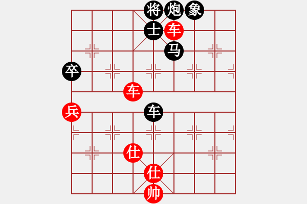 象棋棋谱图片：中华吹牛王(天罡)-和-少年包青天(风魔) 双虎横转立 思想多元 - 步数：180 