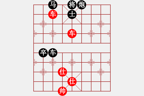 象棋棋谱图片：中华吹牛王(天罡)-和-少年包青天(风魔) 双虎横转立 思想多元 - 步数：210 