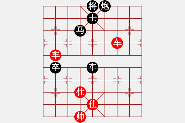 象棋棋譜圖片：中華吹牛王(天罡)-和-少年包青天(風(fēng)魔) 雙虎橫轉(zhuǎn)立 思想多元 - 步數(shù)：220 