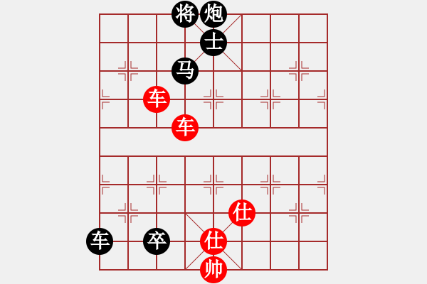 象棋棋譜圖片：中華吹牛王(天罡)-和-少年包青天(風(fēng)魔) 雙虎橫轉(zhuǎn)立 思想多元 - 步數(shù)：270 