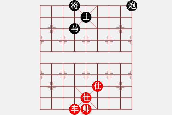 象棋棋譜圖片：中華吹牛王(天罡)-和-少年包青天(風(fēng)魔) 雙虎橫轉(zhuǎn)立 思想多元 - 步數(shù)：280 