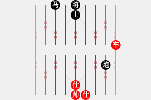 象棋棋谱图片：中华吹牛王(天罡)-和-少年包青天(风魔) 双虎横转立 思想多元 - 步数：310 