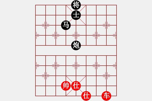 象棋棋譜圖片：中華吹牛王(天罡)-和-少年包青天(風(fēng)魔) 雙虎橫轉(zhuǎn)立 思想多元 - 步數(shù)：330 