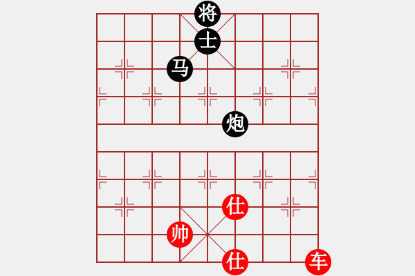 象棋棋譜圖片：中華吹牛王(天罡)-和-少年包青天(風(fēng)魔) 雙虎橫轉(zhuǎn)立 思想多元 - 步數(shù)：340 