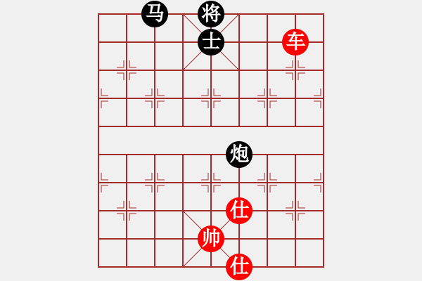 象棋棋谱图片：中华吹牛王(天罡)-和-少年包青天(风魔) 双虎横转立 思想多元 - 步数：350 