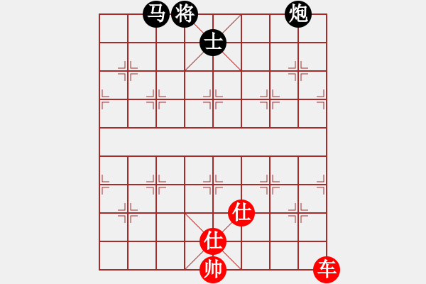 象棋棋谱图片：中华吹牛王(天罡)-和-少年包青天(风魔) 双虎横转立 思想多元 - 步数：360 