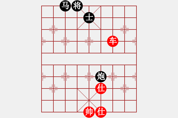 象棋棋谱图片：中华吹牛王(天罡)-和-少年包青天(风魔) 双虎横转立 思想多元 - 步数：370 