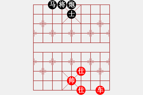 象棋棋譜圖片：中華吹牛王(天罡)-和-少年包青天(風(fēng)魔) 雙虎橫轉(zhuǎn)立 思想多元 - 步數(shù)：380 