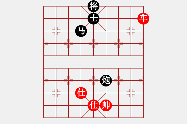 象棋棋譜圖片：中華吹牛王(天罡)-和-少年包青天(風(fēng)魔) 雙虎橫轉(zhuǎn)立 思想多元 - 步數(shù)：400 