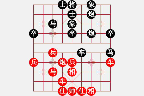 象棋棋譜圖片：中華吹牛王(天罡)-和-少年包青天(風(fēng)魔) 雙虎橫轉(zhuǎn)立 思想多元 - 步數(shù)：50 