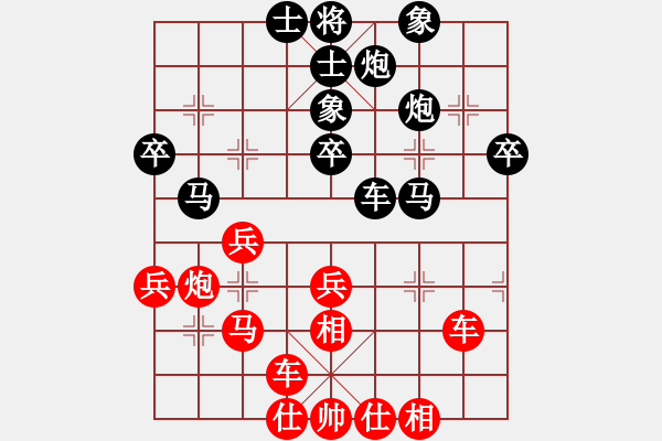 象棋棋譜圖片：中華吹牛王(天罡)-和-少年包青天(風(fēng)魔) 雙虎橫轉(zhuǎn)立 思想多元 - 步數(shù)：60 