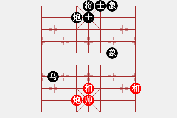 象棋棋譜圖片：弈星辰(2級(jí))-負(fù)-伏舟人(9級(jí)) - 步數(shù)：140 