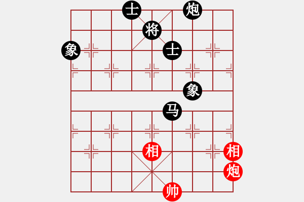 象棋棋譜圖片：弈星辰(2級(jí))-負(fù)-伏舟人(9級(jí)) - 步數(shù)：180 