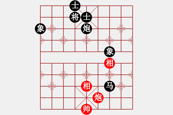 象棋棋譜圖片：弈星辰(2級(jí))-負(fù)-伏舟人(9級(jí)) - 步數(shù)：190 