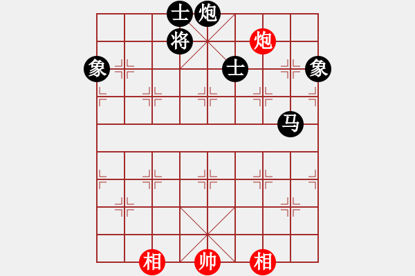 象棋棋譜圖片：弈星辰(2級(jí))-負(fù)-伏舟人(9級(jí)) - 步數(shù)：200 