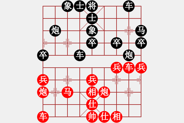 象棋棋谱图片：吕建陆 先和 裴伟 - 步数：30 