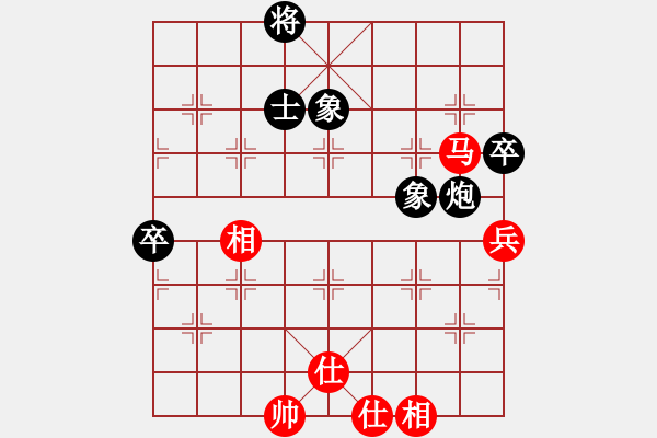 象棋棋譜圖片：人生闖華山(4段)-和-jyff(3段) - 步數(shù)：110 