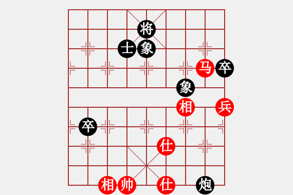 象棋棋譜圖片：人生闖華山(4段)-和-jyff(3段) - 步數(shù)：120 