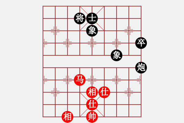 象棋棋譜圖片：人生闖華山(4段)-和-jyff(3段) - 步數(shù)：160 