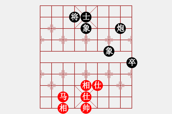 象棋棋譜圖片：人生闖華山(4段)-和-jyff(3段) - 步數(shù)：170 