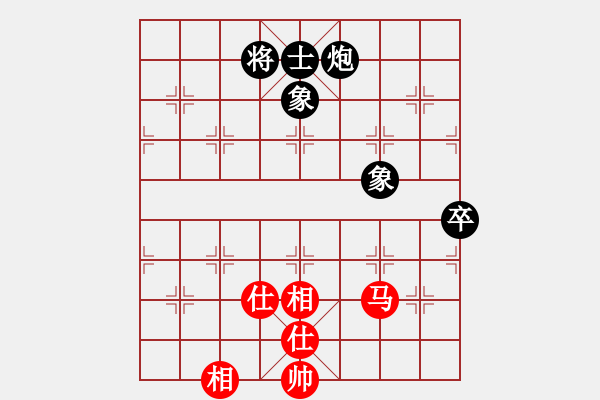 象棋棋譜圖片：人生闖華山(4段)-和-jyff(3段) - 步數(shù)：180 