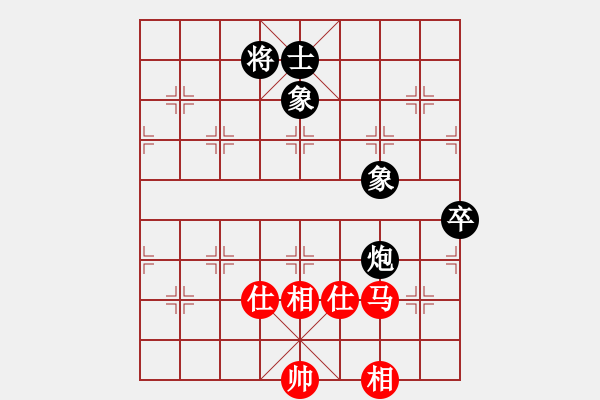 象棋棋譜圖片：人生闖華山(4段)-和-jyff(3段) - 步數(shù)：190 