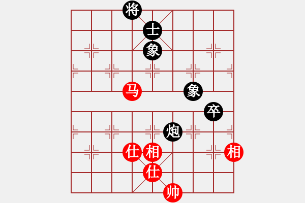 象棋棋譜圖片：人生闖華山(4段)-和-jyff(3段) - 步數(shù)：200 