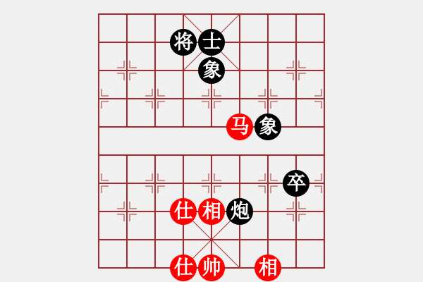 象棋棋譜圖片：人生闖華山(4段)-和-jyff(3段) - 步數(shù)：210 