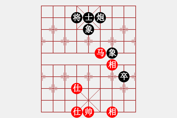 象棋棋譜圖片：人生闖華山(4段)-和-jyff(3段) - 步數(shù)：220 