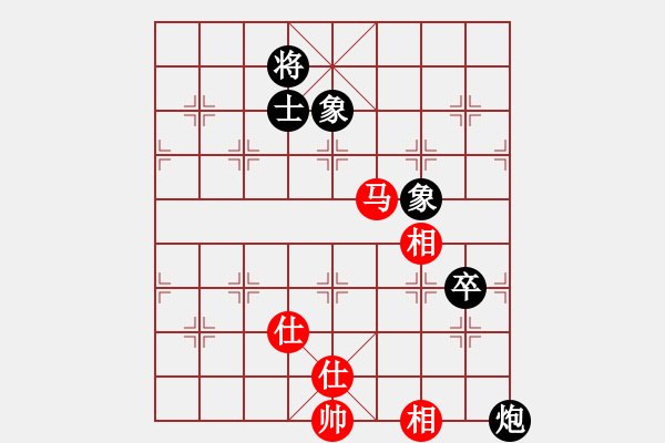 象棋棋譜圖片：人生闖華山(4段)-和-jyff(3段) - 步數(shù)：230 