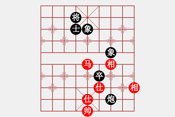 象棋棋譜圖片：人生闖華山(4段)-和-jyff(3段) - 步數(shù)：240 