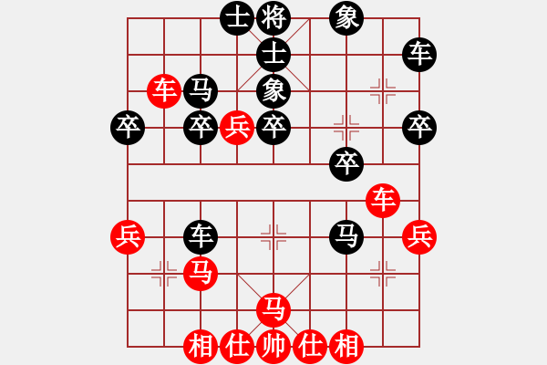 象棋棋谱图片：8-5刘成杰先胜马老幺 - 步数：30 