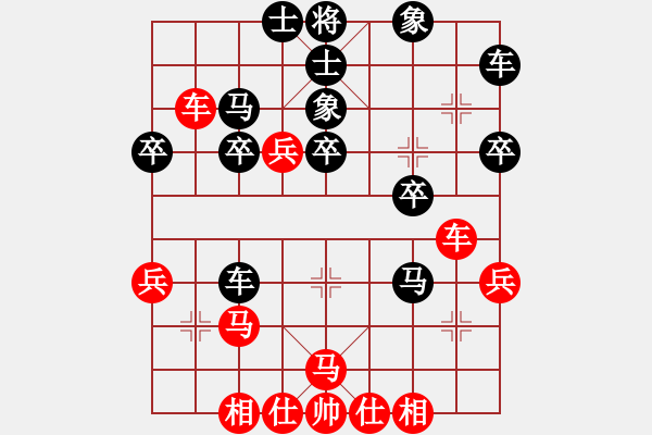 象棋棋譜圖片：8-5劉成杰先勝馬老幺 - 步數(shù)：30 