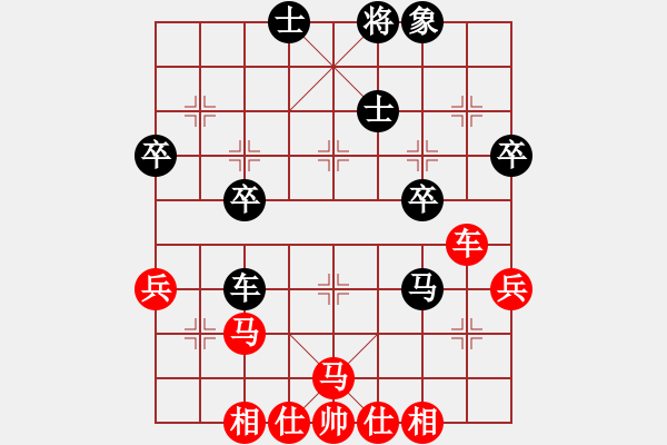 象棋棋谱图片：8-5刘成杰先胜马老幺 - 步数：40 