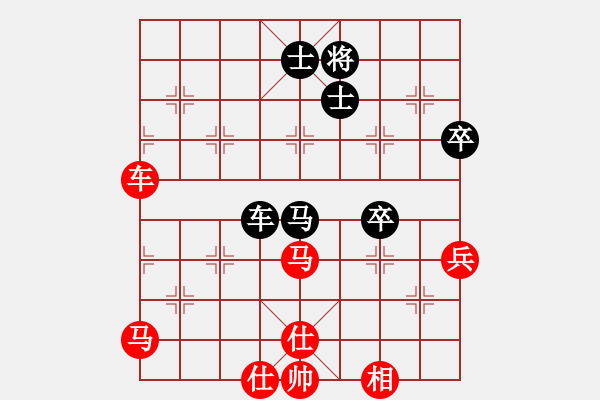 象棋棋谱图片：8-5刘成杰先胜马老幺 - 步数：60 