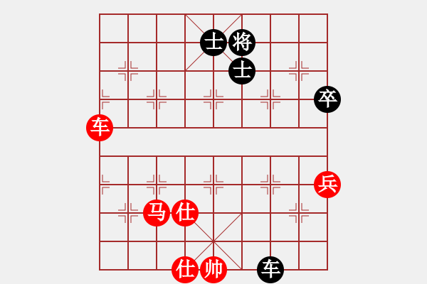象棋棋谱图片：8-5刘成杰先胜马老幺 - 步数：70 