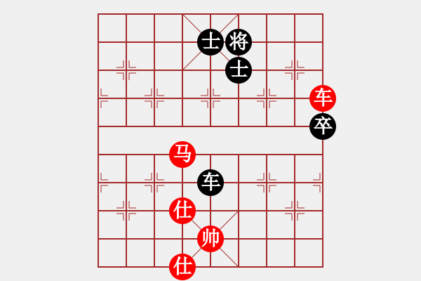 象棋棋譜圖片：8-5劉成杰先勝馬老幺 - 步數(shù)：80 