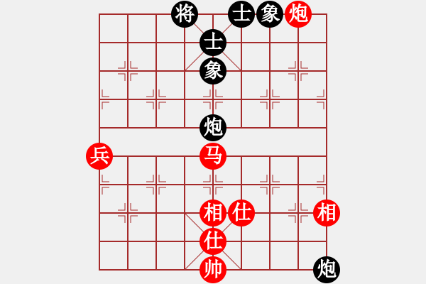 象棋棋譜圖片：2019青縣體彩杯象棋邀請賽侯文博先勝耿志2 - 步數(shù)：100 