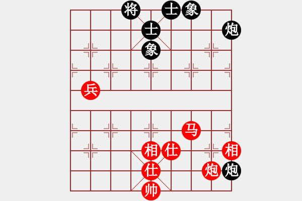 象棋棋譜圖片：2019青縣體彩杯象棋邀請賽侯文博先勝耿志2 - 步數(shù)：110 