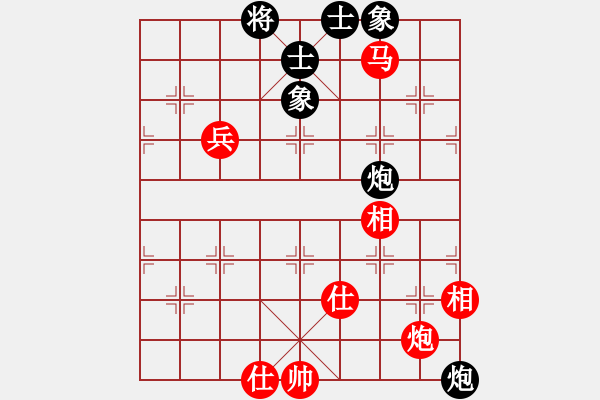 象棋棋譜圖片：2019青縣體彩杯象棋邀請賽侯文博先勝耿志2 - 步數(shù)：127 