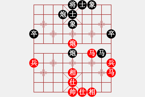 象棋棋譜圖片：2019青縣體彩杯象棋邀請賽侯文博先勝耿志2 - 步數(shù)：60 