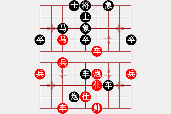 象棋棋譜圖片：ooooojjjjj(5段)-負(fù)-lqycjsl(8段) - 步數(shù)：54 