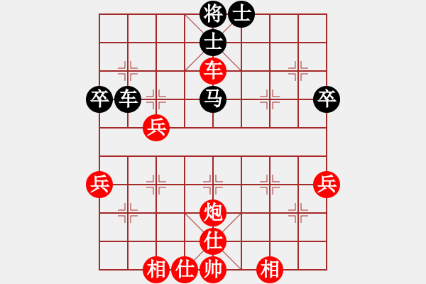 象棋棋譜圖片：連續(xù)棄子 精妙絕倫 - 步數(shù)：60 