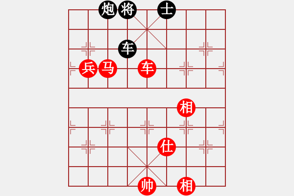 象棋棋譜圖片：棋局-31P a R K - 步數(shù)：10 