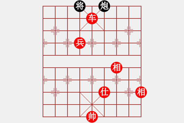 象棋棋譜圖片：棋局-31P a R K - 步數(shù)：30 