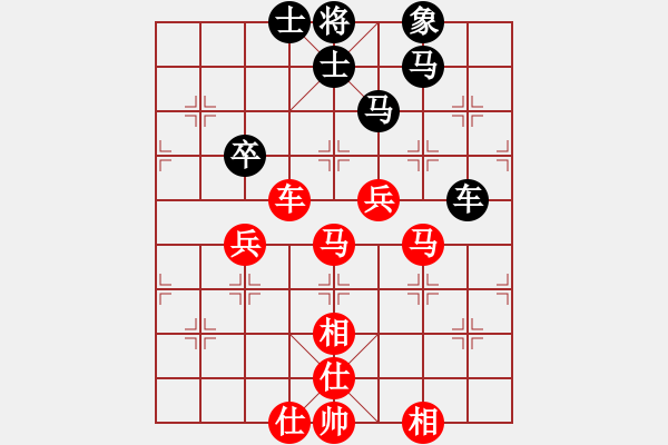 象棋棋谱图片：王廓 先和 张欣 - 步数：100 