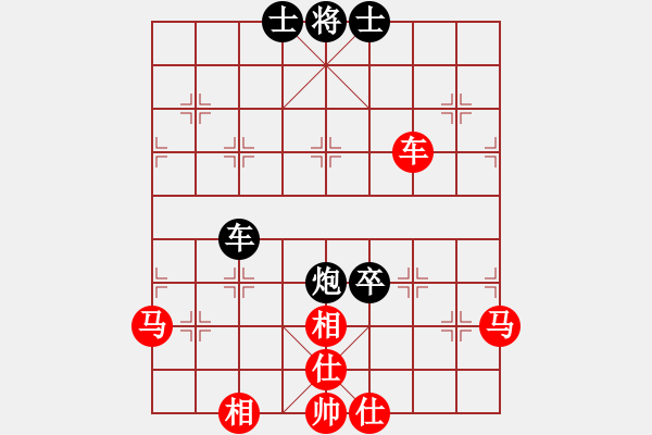 象棋棋譜圖片：橫才俊儒[292832991] -VS- 老趙[417470362] - 步數(shù)：110 