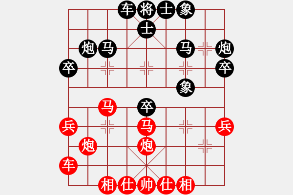 象棋棋谱图片：茹一淳 先和 郭鹏天 - 步数：30 