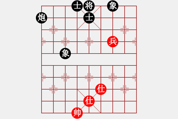 象棋棋譜圖片：光頭棋緣(8級)-和-李特大(3段) - 步數(shù)：100 