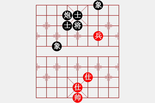 象棋棋譜圖片：光頭棋緣(8級)-和-李特大(3段) - 步數(shù)：110 